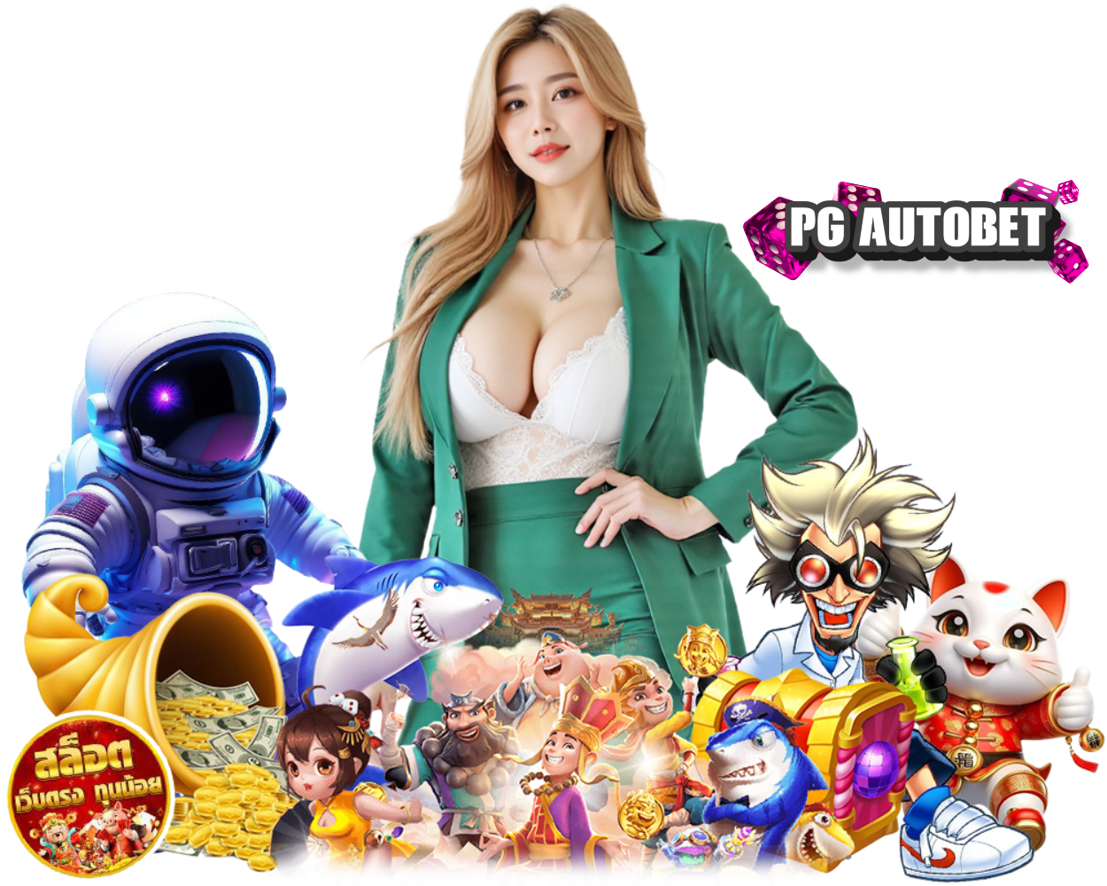 PGAUTOBET