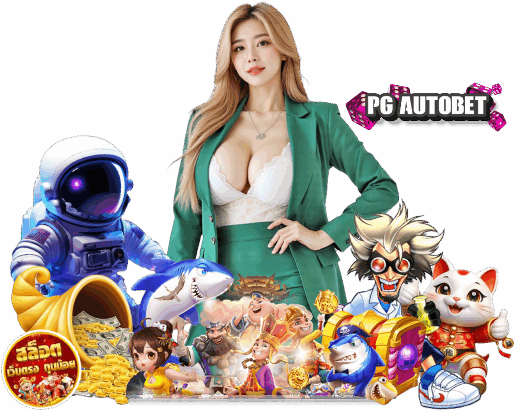 PGAUTOBET